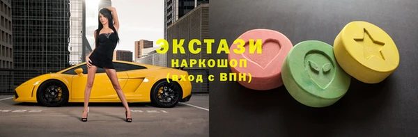 mdpv Белоозёрский